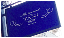 レストラン・タニ Restaurant TANI